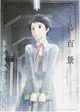 航海王动漫全集正片