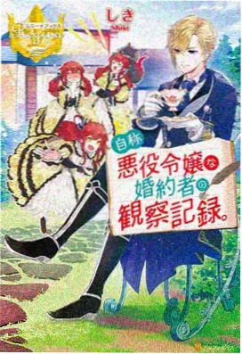 航海王顶上战争篇章